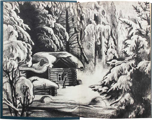 Лот из пяти детских изданий серии «Библиотека приключений и научной фантастики»: